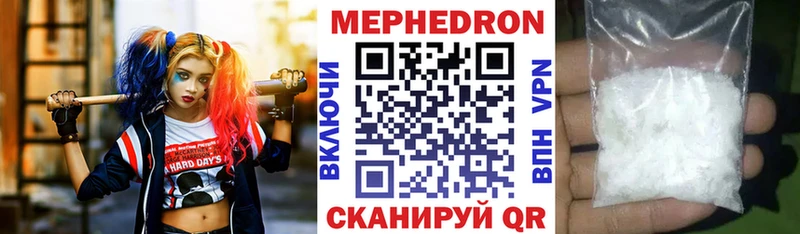 Наркота Дмитриев Кокаин Каннабис Мефедрон ГАШ