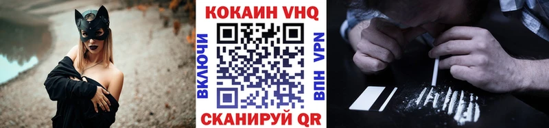 COCAIN Боливия  Дмитриев 