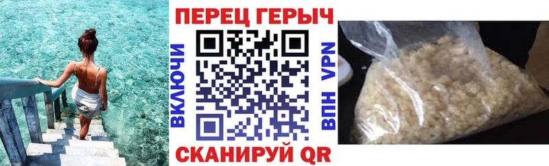 даркнет сайт  Дмитриев  ГЕРОИН Афган 