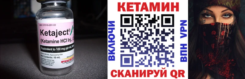 shop какой сайт  Дмитриев  КЕТАМИН VHQ  OMG маркетплейс 