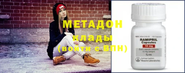 PSILOCYBIN Богданович