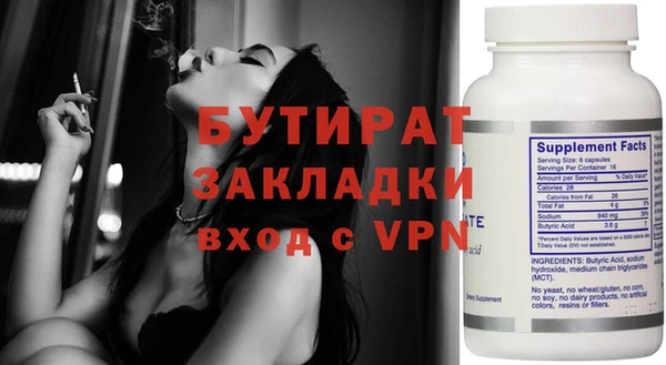 PSILOCYBIN Богданович