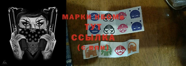 МДПВ Белоозёрский