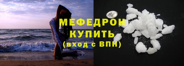 PSILOCYBIN Богданович