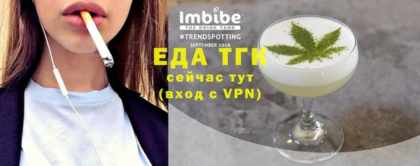 экстази Коряжма
