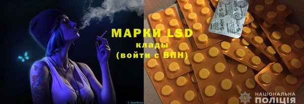 спиды Корсаков