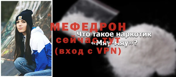 PSILOCYBIN Богданович