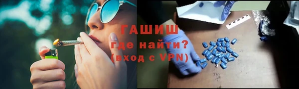 твердый Богородицк