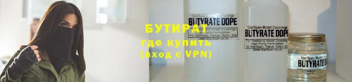 твердый Богородицк