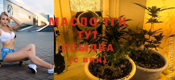 PSILOCYBIN Богданович