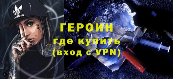 твердый Богородицк