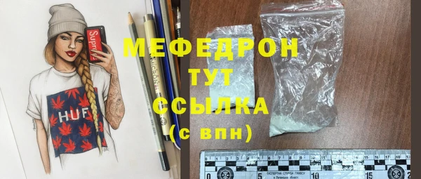 PSILOCYBIN Богданович