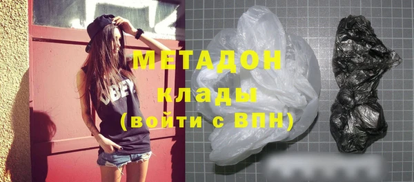 твердый Богородицк