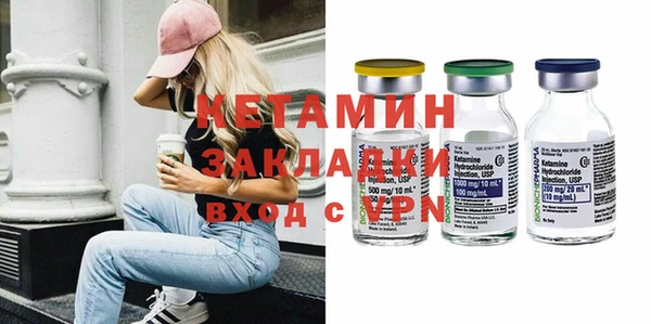 твердый Богородицк