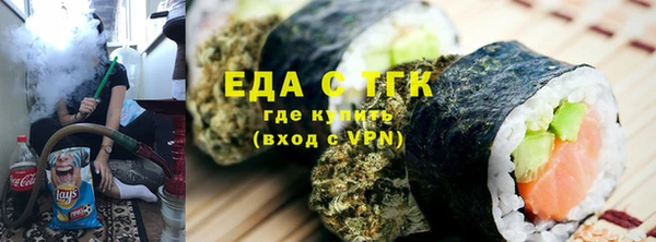 твердый Богородицк