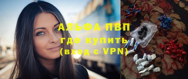 твердый Богородицк
