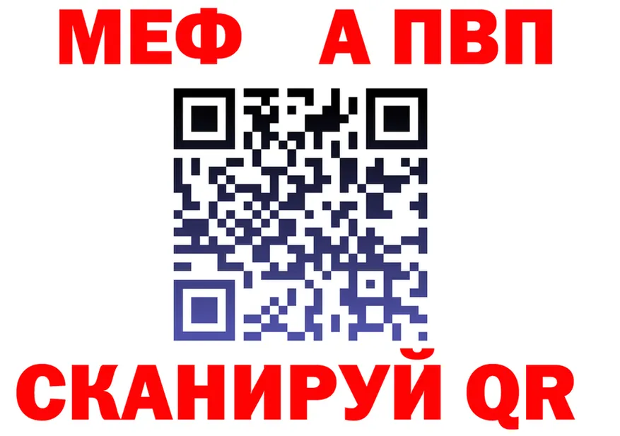 МЕФ 4 MMC ССЫЛКА площадка блэк спрут Дмитриев