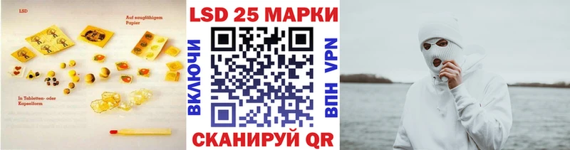 Лсд 25 экстази кислота  Дмитриев 