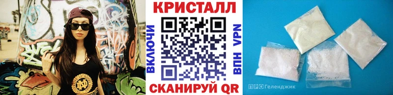 закладки  Дмитриев  Первитин пудра 